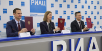 В Волгограде подписано соглашение о развитии космического образования и научно-познавательного туризма - Администрация области