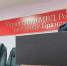 JPG Файл - УМВД по Брянску 