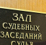 Большинство судебных исков в Петербурге оказались созданными через ИИ - Санкт-Петербург.ру
