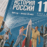YmHt0yQ27s8qAJZFBkBX5tlbKb7vMWKOJm9BNQ3kmSItHwU_yp1ZKtYiyLycoNpmysf1ur9K_4gm6-fI6en_VRqP - Рязанские ведомости