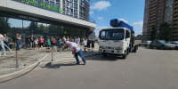 Картинка - Regions.Ru