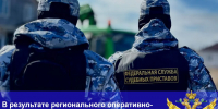 В Тульской области в ходе операции «Розыск» задержали 19 челове - ГТРК