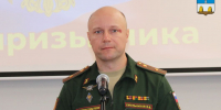 В Ардатовском молодежном центре отметили День призывника-2026 - Ардатовская епархия