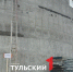 Очистные сооружения в Суворове планируют достроить осенью 2027 года - ТК Первый Тульский