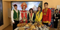 Школьники из Анапы и Башкортостана познакомили друг друга с блюдами национальных кухонь - Anapa-News.Com