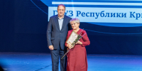 Крымский научно-практический центр наркологии отметил 50‑летие со дня основания - Минздрав Крыма