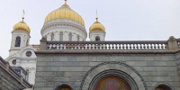 Представитель Шуйской епархии принимает участие в Международном съезде регентов и певчих в Москве - Шуйская епархия