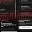JPEG Файл - МВД России по Запорожской области