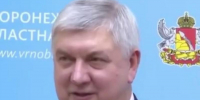 «Защититься не можем»: фейк о разгромленном аэродроме заполонил воронежские соцсети - Bloknot-Voronezh.Ru