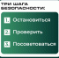 📞 Получили подозрительный звонок или сообщение? - Волоколамский центр социального обслуживания