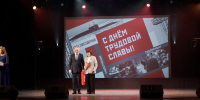 Фото Романа Шакирова - Пресс-центр Правительства