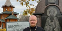 В Томск, к святому праведному Федору Томскому - Глазовская Епархия