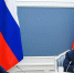 Алексей Беспрозванных принял участие в форуме-съезде «Деловой России» - Министерство экономического развития