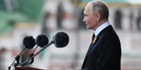 Путин призвал продолжать массированные и групповые удары по объектам на Украине - Комсомольская Правда