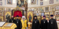 Митрополит Филарет привел к присяге епархиальных судей - Уфимская Епархия