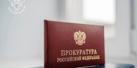 В Вышневолоцком округе «управляшка» заплатит пенсионерке за залитую квартиру - Комсомольская Правда