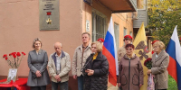 Новости Коломны- В Коломне на фасаде дома № 94 по улице Дзержинского торжественно открыли мемориальную доску Герою Советского Союза Андрею Никифоровичу Пирязев - KolomnaOnline.Ru