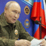 Владимиру Путину доложили об освобождении Доброполья - ИД Новости Югры