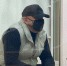 Брачный аферист за 10 лет украл у девушек из Воронежа и других городов страны 36,6 млн рублей - РИА Воронеж