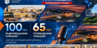 11894e0b24dc4aea9912218e4718f6eb - Знамя Труда