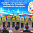 В Серпухове состоялся смотр-конкурс юных инспекторов дорожного движения - ОТВ-Серпухов