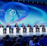Фонд Росконгресс - ИА Тюменская линия