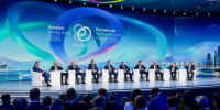 Фонд Росконгресс - ИА Тюменская линия