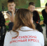 Более 32 тысяч жителей Вологодской области получили помощь Красного Креста с начала 2026 года - Правительство Вологодской области