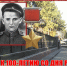Подвиг 18-летнего героя на Одере… - Пятигорская ЦБС