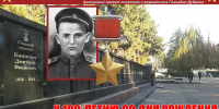 Подвиг 18-летнего героя на Одере… - Пятигорская ЦБС