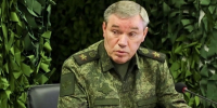 Валерий Герасимов доложил Владимиру Путину об освобождении города Доброполье - Говорит Москва