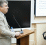Эксперты ИЦО выступили на международной конференции в Красноярске - МГПУ