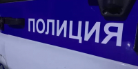 Мужчина выбил омичке зубы из-за разговора по телефону ночью - Om1.Ru