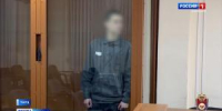 Осужден за госизмену дважды - Вести Хакасия