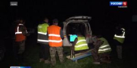 Абаза отдыхает от медведей, Саяногорск - нет - Вести Хакасия