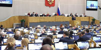 Госдумой принята законодательная инициатива, разработанная и внесенная Брянской облдумой - Российская Нива