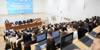 В Краснодаре обсудили кадровый потенциал для цифровой экономики Кубани - Комсомольская Правда