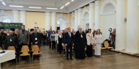 Митрополит Корнилий принял участие в открытии конференции «Императорский маршрут в Архангельской области. Развитие и перспективы» - Архангельская епархия