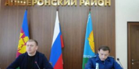 В администрации Апшеронского района сегодня прошло заседание Совета по предпринимательству - Газета Апшеронский рабочий
