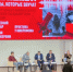 В Смоленске прошли Дни спортивного комментатора - О чём Говорит Смоленск