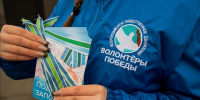 В Мурманске пройдёт акция «Подвиг Заполярья» - SeverPost.ru