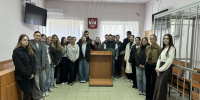 День открытых дверей в районном суде: школьники познакомились с работой правосудия - Районный суд