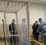 Суд Великих Лук заключил под стражу осуждённую, скрывшуюся от обязательных работ - Pln-Pskov.Ru