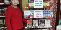 О тех, кто сердцем видит мир - Спас-Деменская ЦБС