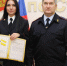 На Ставрополье наградили дознавателей МВД - Вечерний Ставрополь