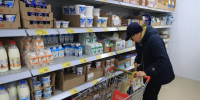 Как изменились цены на продукты в Волгограде, отчитались в Банке России - Газета Городские вести
