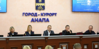 В Анапе обсудили работу по профилактике правонарушений - Anapa-News.Com