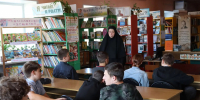 88 лет Приморью: школьникам Яковлевки рассказали об истоках и освоении родного края (+ Фото) - Арсеньевская епархия