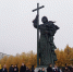 Поездка воспитанников Берсеневской общеобразовательной школы-интерната в Москву - Солнечногорское Благочиние