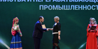 Ростислав Гольдштейн поздравил аграриев Коми с профессиональным праздником - ИА Комиинформ
